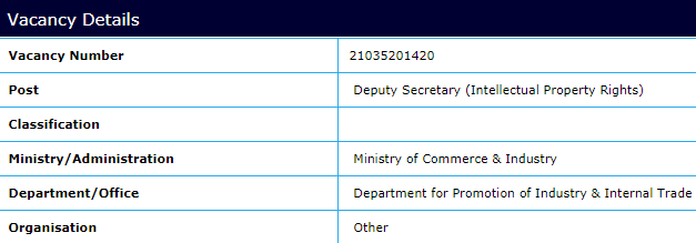 UPSC Deputy Secretary (Law) Recruitment 2021 13 Vacancy