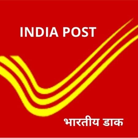 Post Office Jobs In Jammu And Kashmir 2021 | 266 Post office Job