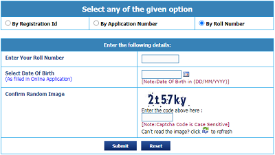 CBI APP Admit Card 2021 Download