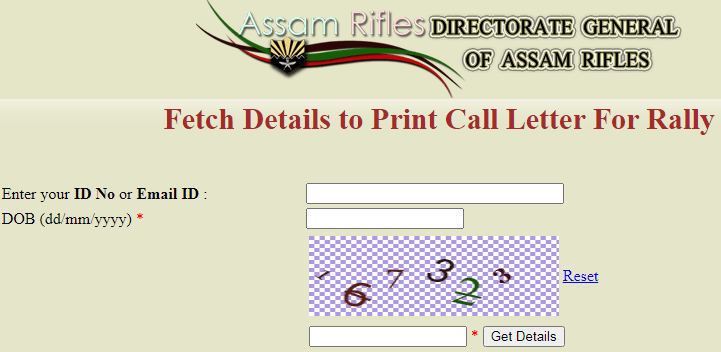 Assam Rifles Admit Card 2021 Download Now